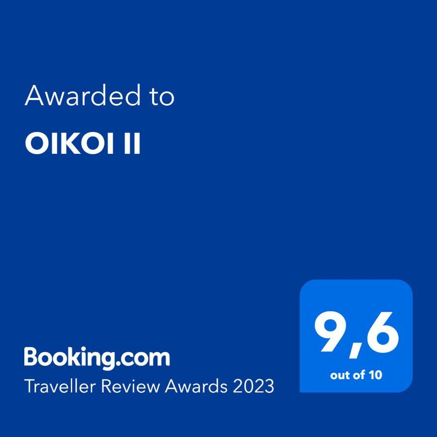 Oikoi II Apartment Коропион Екстериор снимка